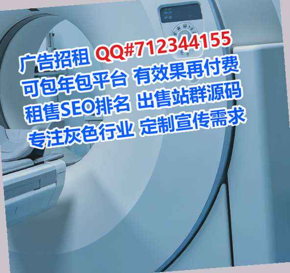 禅城IVF包装工作室